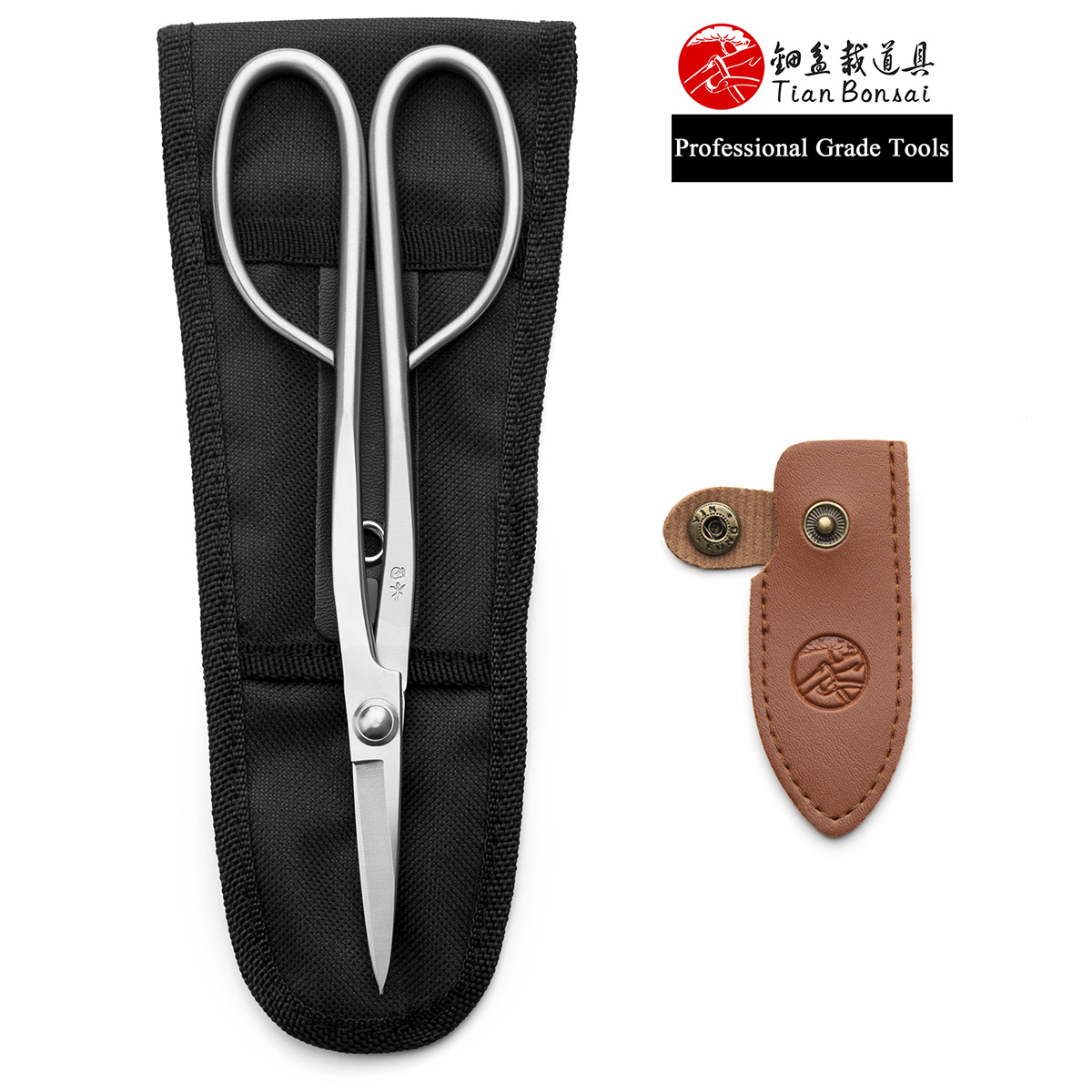 Material-Upgrade: Professionel – Bonsai Tool Set Bewertung und Preis